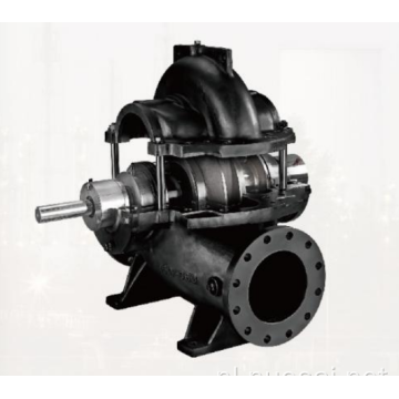 NSOW ENERGY SAVENDE Double-Sucts Centrifugal Pump